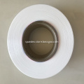 Elastic Ribbon for Spandex